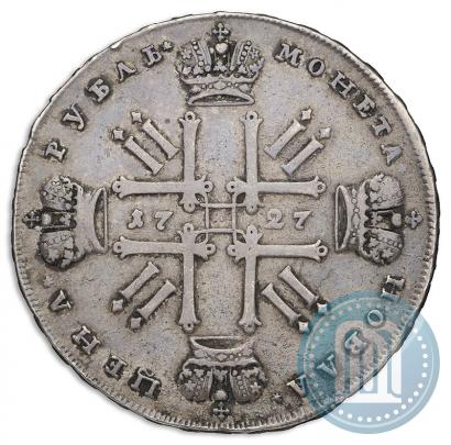 Picture 1 rouble 1727 year  "Moscow type"