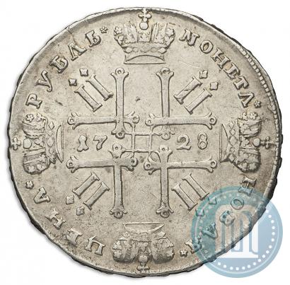 Фото 1 рубль 1728 года  "Тип 1728"