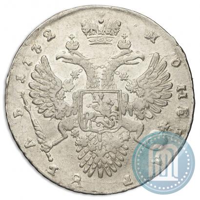 Фото 1 рубль 1732 года  