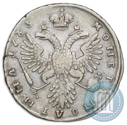 Picture Poltina 1733 year  