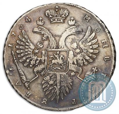Picture 1 rouble 1734 year  "Type of 1732"