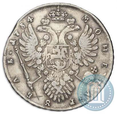 Фото 1 рубль 1734 года  "Тип 1735 года"