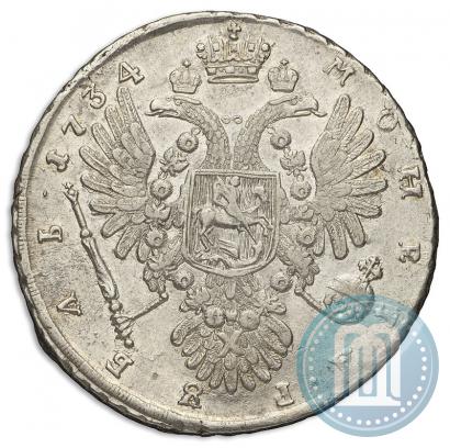 Фото 1 рубль 1734 года  "Тип 1735 года"