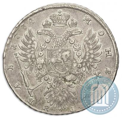 Фото 1 рубль 1734 года  "Тип 1735 года"