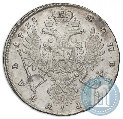 Фото 1 рубль 1735 года  