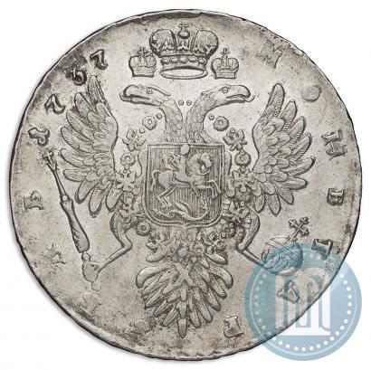 Picture 1 rouble 1737 year  "Type of 1735"
