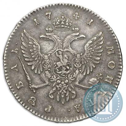 Picture 1 rouble 1741 year СПБ 