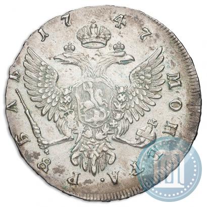 Picture 1 rouble 1747 year ММД 