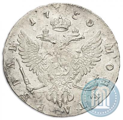 Picture 1 rouble 1750 year ММД 