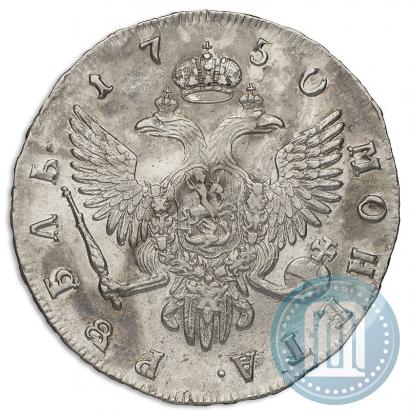 Picture 1 rouble 1750 year СПБ 