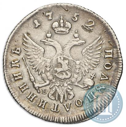 Фото Полуполтинник 1752 года ММД-Е 
