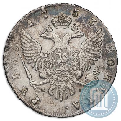 Picture 1 rouble 1753 year СПБ-ЯI 