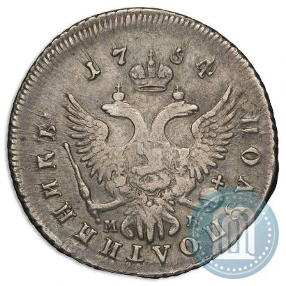 Picture Polupoltinnik 1754 year ММД-МБ 