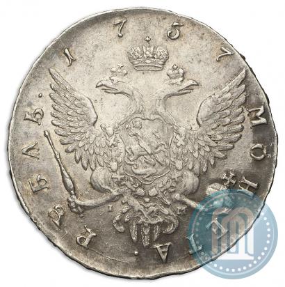 Picture 1 rouble 1757 year СПБ-IМ "Portrait by B. Scott"
