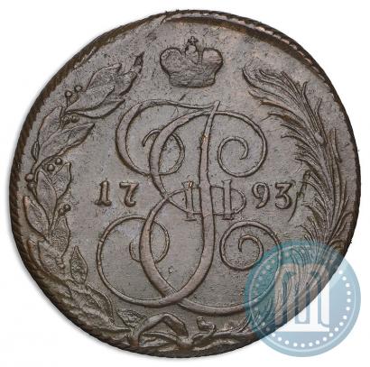 Picture 5 kopecks 1793 year КМ 