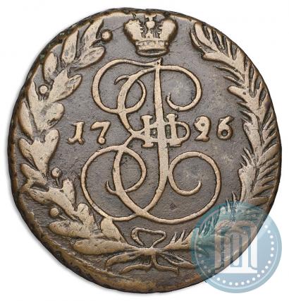 Фото 2 копейки 1796 года ЕМ 