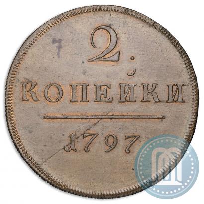 Picture 2 kopecks 1797 year  