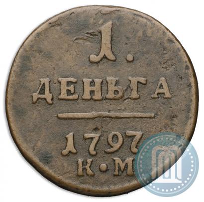 Picture Denga 1797 year КМ 