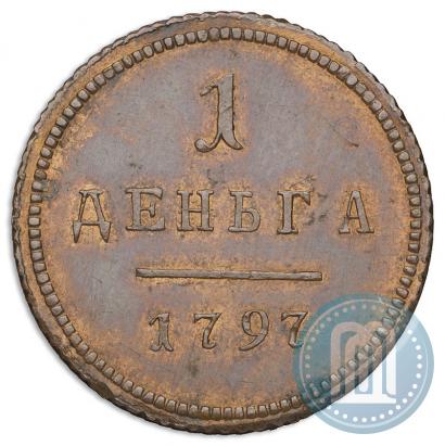 Picture Denga 1797 year  