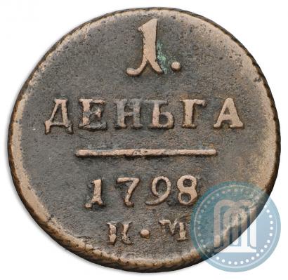Picture Denga 1798 year КМ 