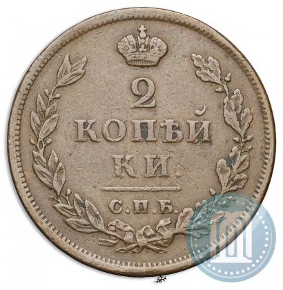 Picture 2 kopecks 1814 year СПБ-ПС 