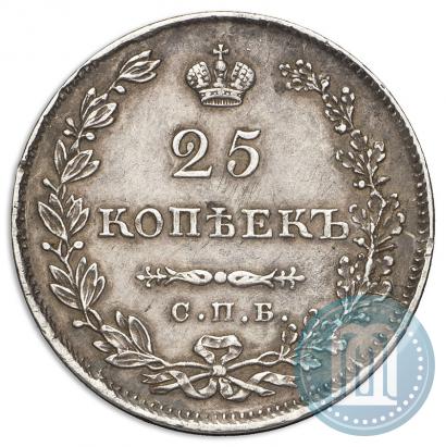 Picture 25 kopecks 1829 year СПБ-НГ 