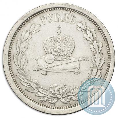Фото 1 рубль 1883 года ЛШ "В память Коронации Императора Александра III"
