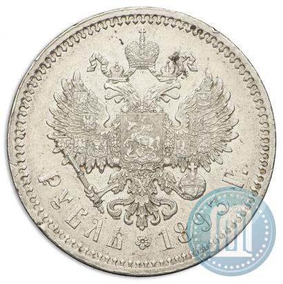 Picture 1 rouble 1893 year (АГ) 