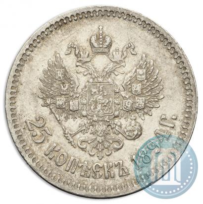 Picture 25 kopecks 1894 year (АГ) 