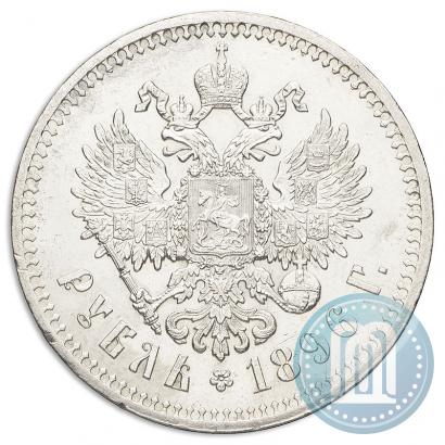 Picture 1 rouble 1896 year (*) 