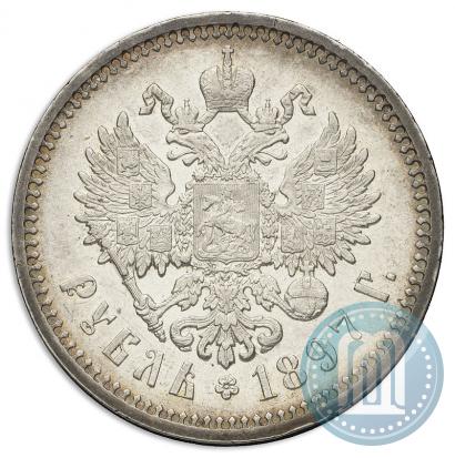 Picture 1 rouble 1897 year (АГ) 
