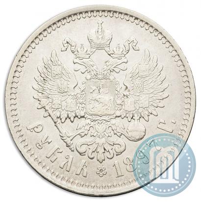 Picture 1 rouble 1897 year (**) 