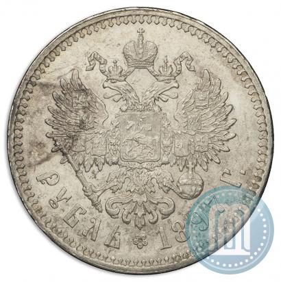 Picture 1 rouble 1897 year (**) 