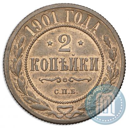 Picture 2 kopecks 1901 year СПБ 