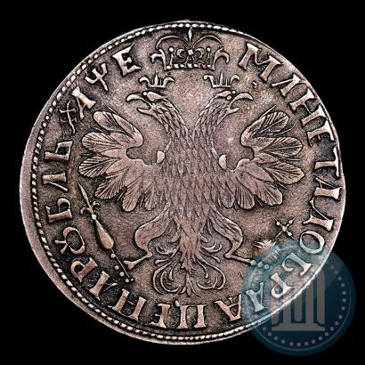 Фото 1 рубль 1705 года  