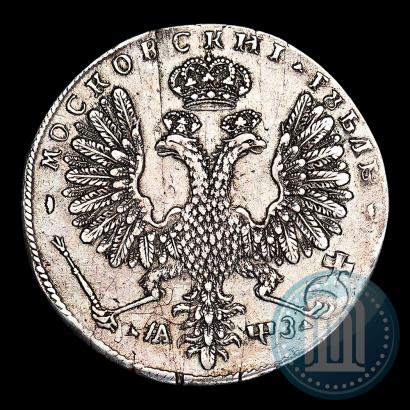 Фото 1 рубль 1707 года Н "Портрет работы Г. Гаупта"