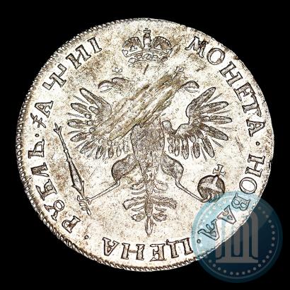 Фото 1 рубль 1718 года OK-L 