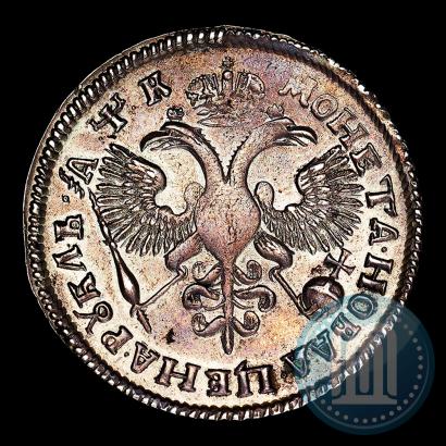 Picture 1 rouble 1720 year OK "Portrait in armour"