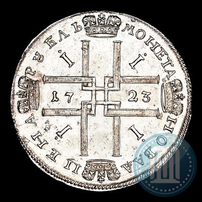 Фото 1 рубль 1723 года  "Портрет в античных доспехах"