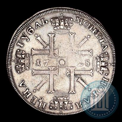 Фото 1 рубль 1725 года СПБ "Солнечный в латах"