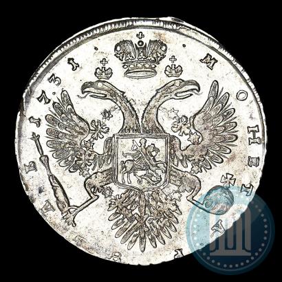 Фото 1 рубль 1731 года  