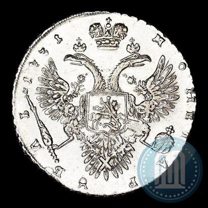 Фото 1 рубль 1731 года  