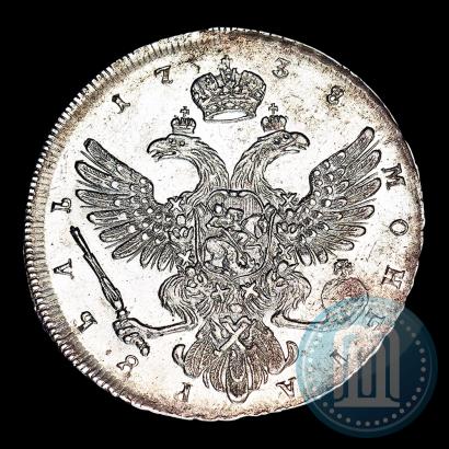 Фото 1 рубль 1738 года  "Петербургский тип"