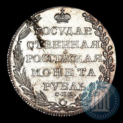 Picture 1 rouble 1803 year СПБ-ФГ 