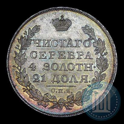 Picture 1 rouble 1824 year СПБ-ПД 