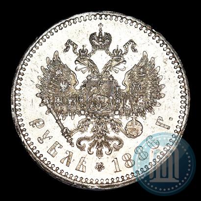 Фото 1 рубль 1886 года (АГ) 