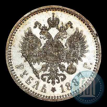 Picture 1 rouble 1887 year (АГ) 