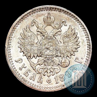 Picture 1 rouble 1898 year (АГ) 