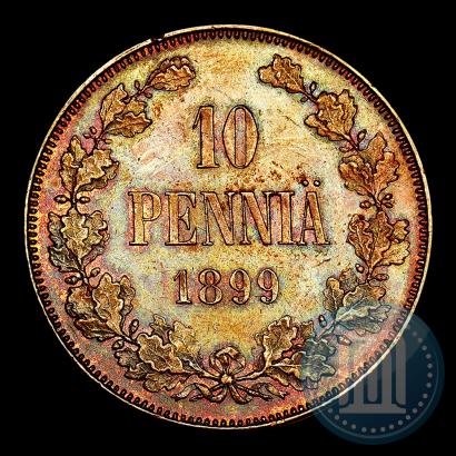 Фото 10 пенни 1899 года  