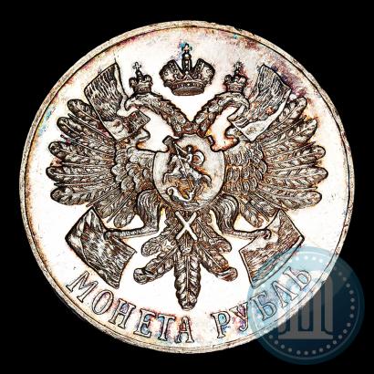 Picture 1 rouble 1914 year (ВС) "In commemoration of bicentenary of Gangut battle"